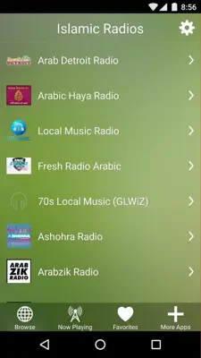 Islamic Radios android App screenshot 4